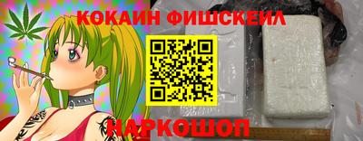 метамфетамин Бугуруслан