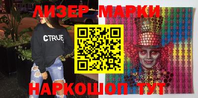 метамфетамин Бугуруслан