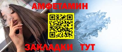 метадон Севастополь