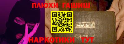 мескалин Бузулук