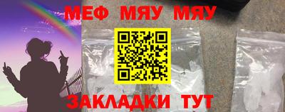 гидра Свободный